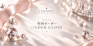 デコショップルシアス