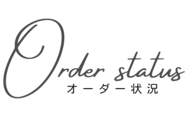Order status